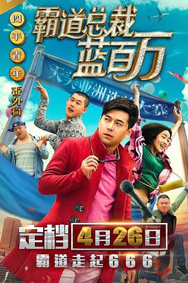 2dfan网址